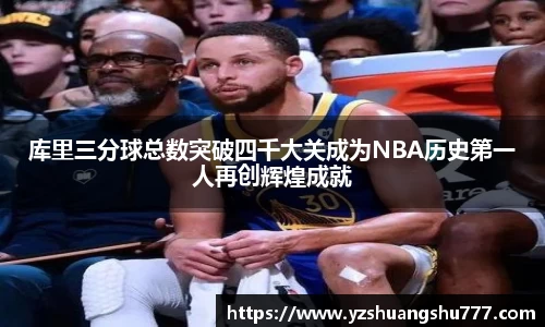 OB电竞电子竞技平台