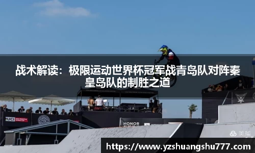 OB电竞官方网站