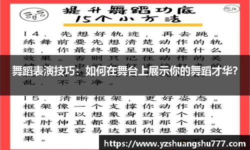 OB电竞电子竞技平台