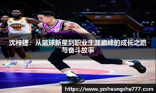 芒果体育