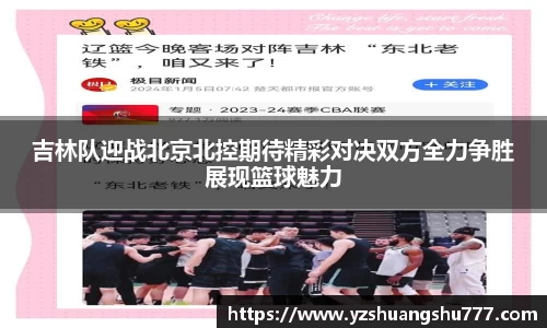 芒果体育官网